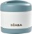 Beaba Insulated Food Pot - Perfect for Storing Warm or Cold Food 500ml Baltic Blue