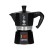 Bialetti Moka Express 3 Cup Coffee Maker - I Love Coffee Collection Black