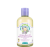 Earth Friendly Baby Calming Lavender Shampoo & Bodywash