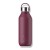 Chilly's Reusable Insulated Water Bottle Series 2 Plum Red 500ml