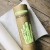 Eco Egg Reusable Bamboo Kitchen Roll