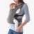 Ergobaby Embrace Baby Carrier from Newborn - Heather
