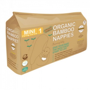 Beaming Baby Bamboo Eco Nappies Bulk Buy Size 1 - 128 Nappies (2-6 kgs, 4-13 lbs)