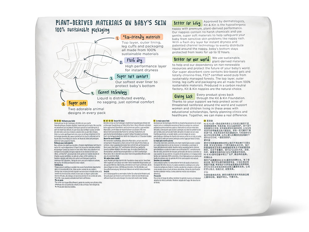 Kit & Kin Eco Friendly Nappies Size 3 Monthly Box - Earthmother.ie