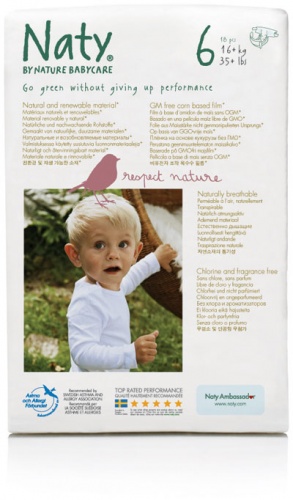 naty babycare